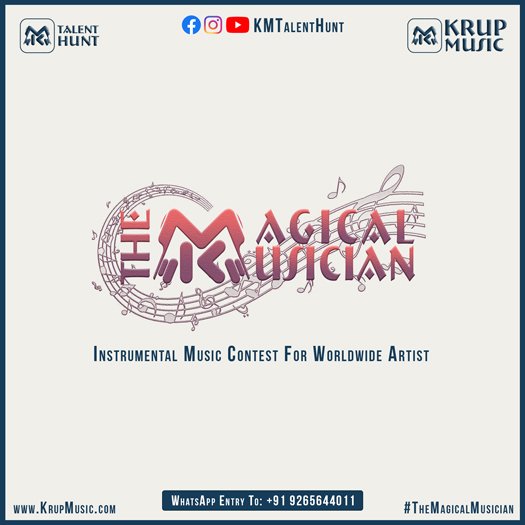 The Magical Musician Instrumental Contest