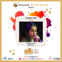 Sur Gujarat Ke Semi final 2020 - Shraddha Joshi
